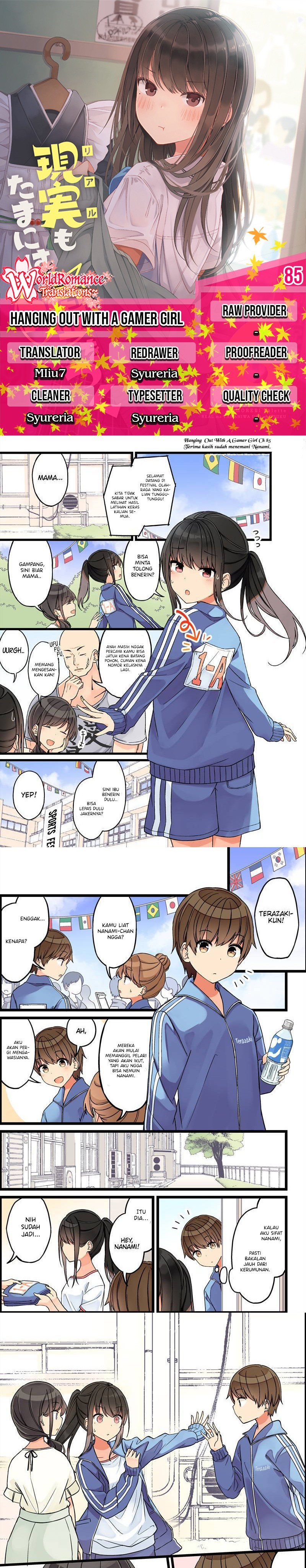 Hanging Out with a Gamer Girl